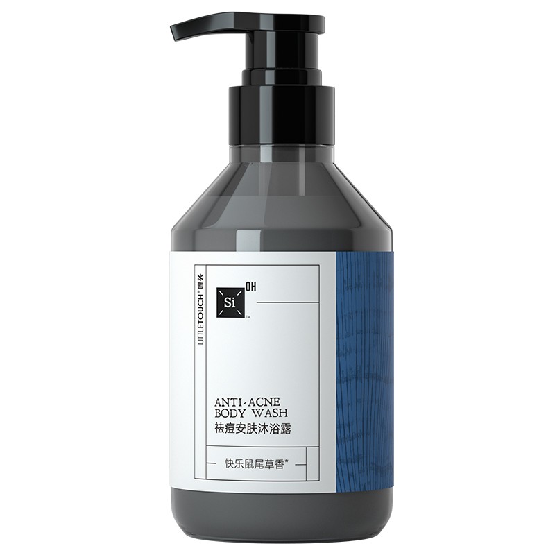 哩头 温和祛痘沐浴露