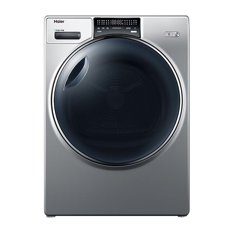 海尔 混合动力烘干机