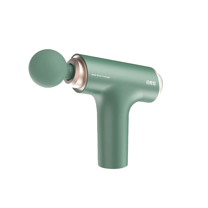 倍轻松 高频震动按摩器