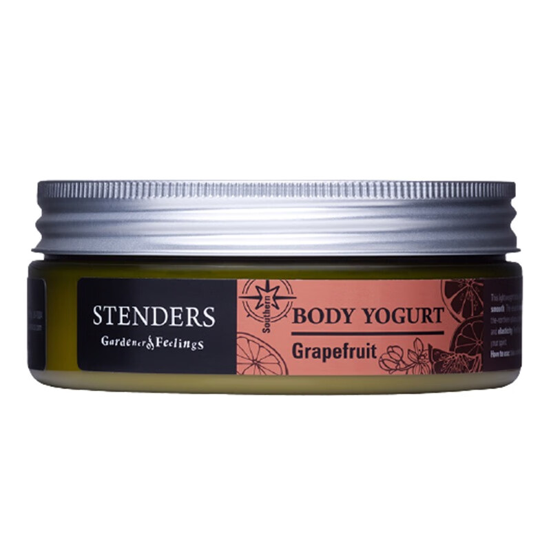 施丹兰 水润 身体乳