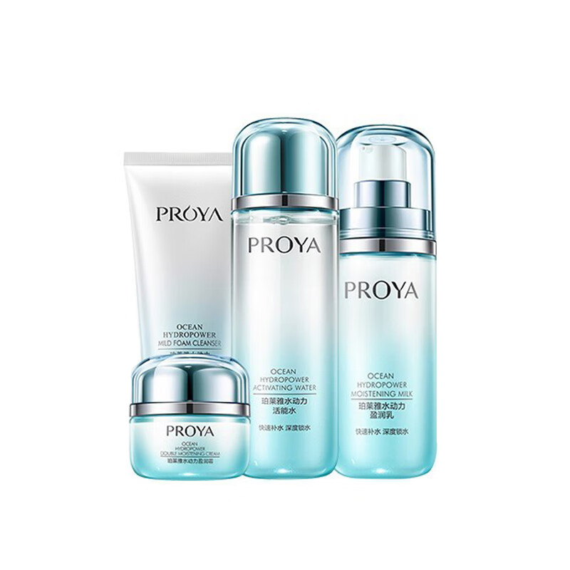 珀莱雅 丰盈水润护肤套装