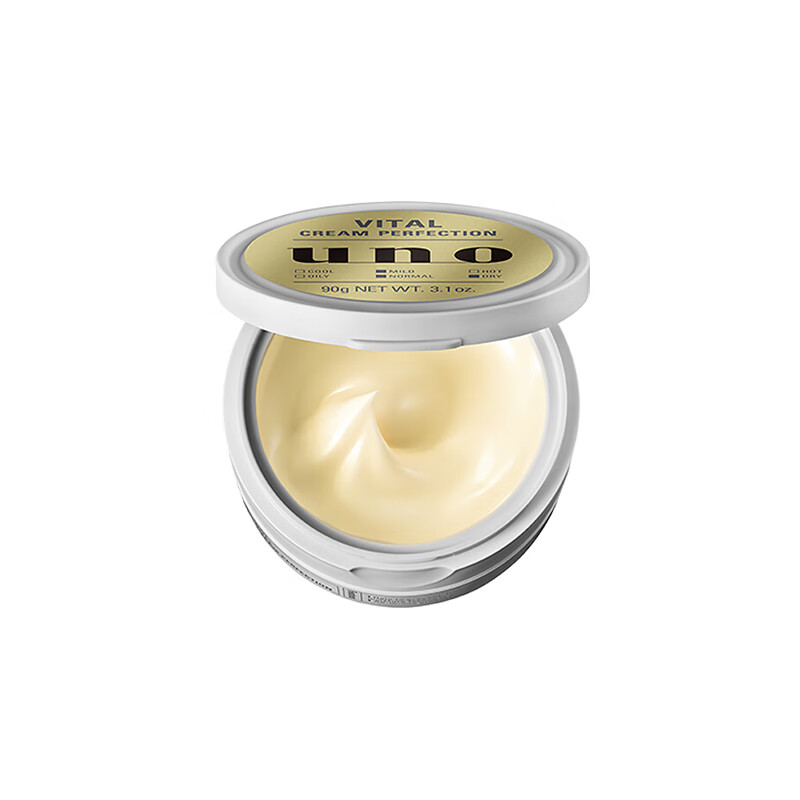 吾诺 补水保湿男士面霜