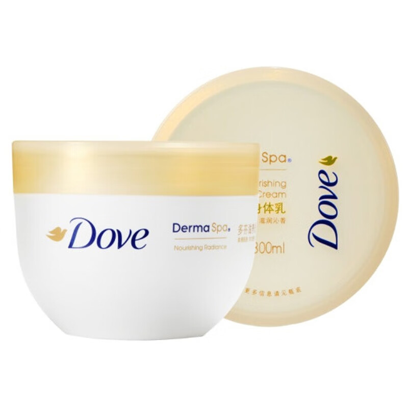 多芬滋养透亮身体乳
