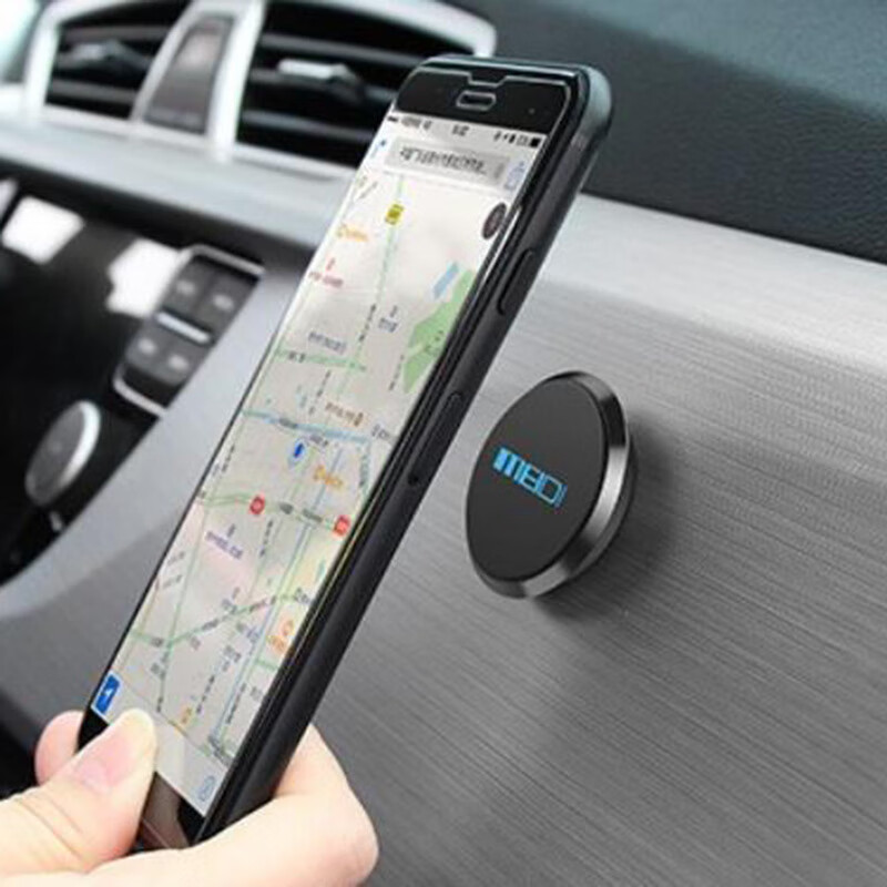 魅迪 高质量3M胶手机支架