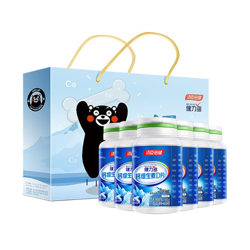 健力多 礼盒 钙维生素D片