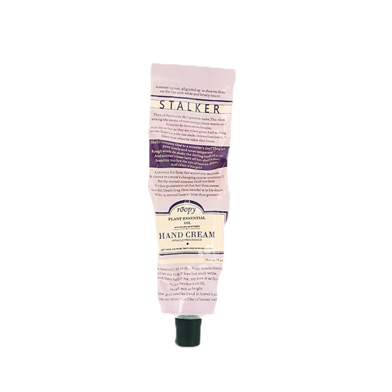 ROOPY香氛植物精粹护手霜