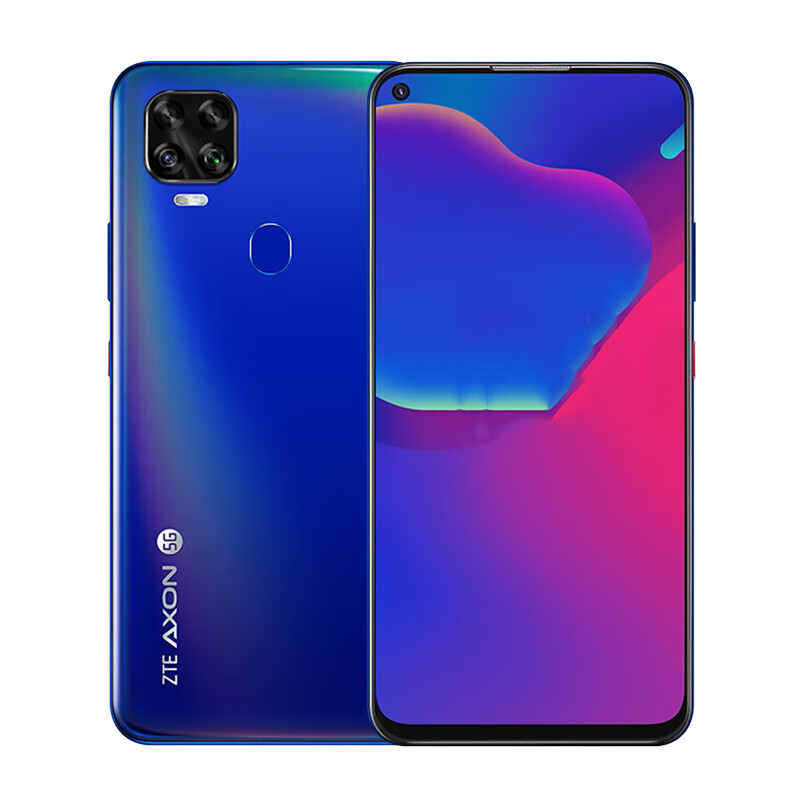 中兴 极光魅海拍照手机