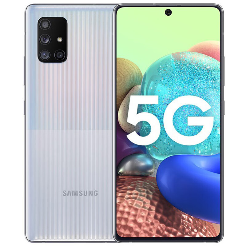 三星 双模5G手机