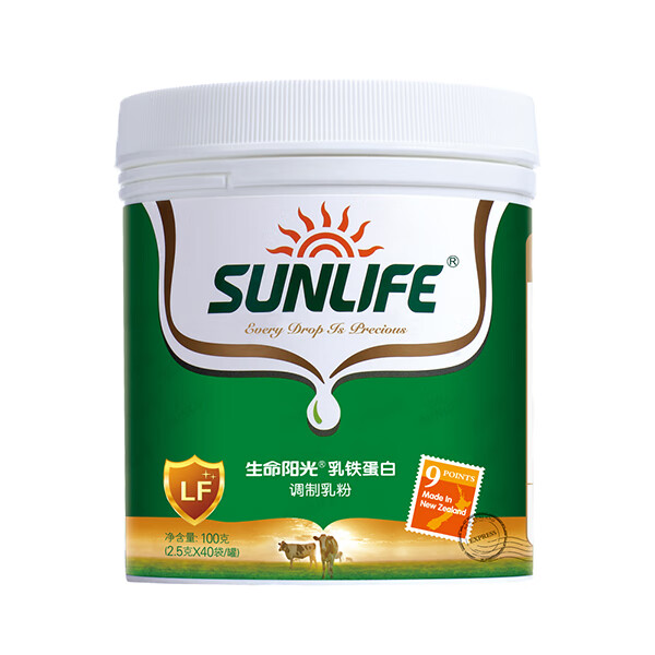 生命阳光 乳铁蛋白牛初乳粉