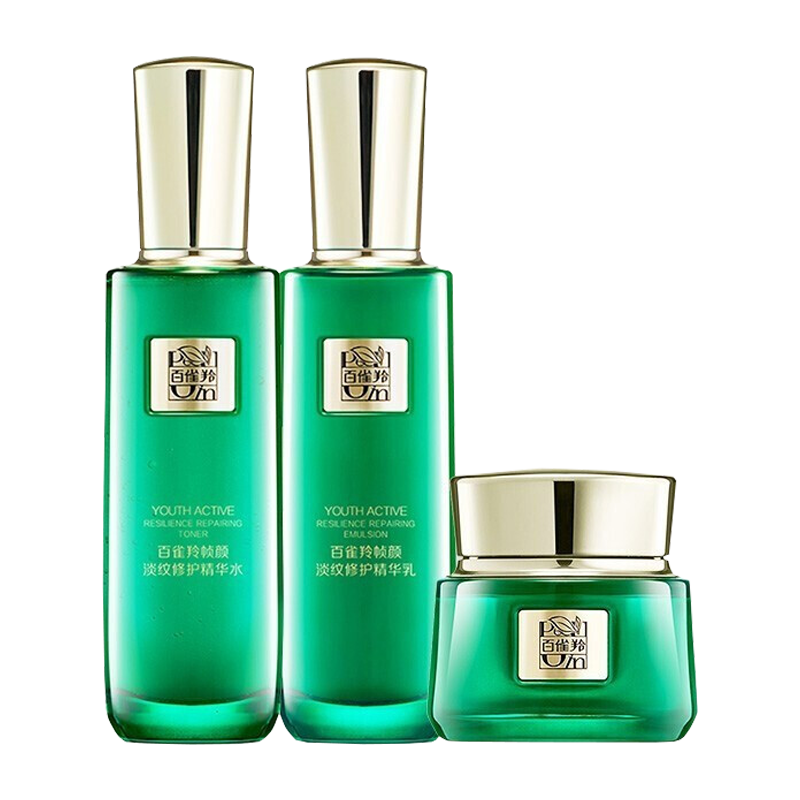 百雀羚 淡纹修护护肤套装