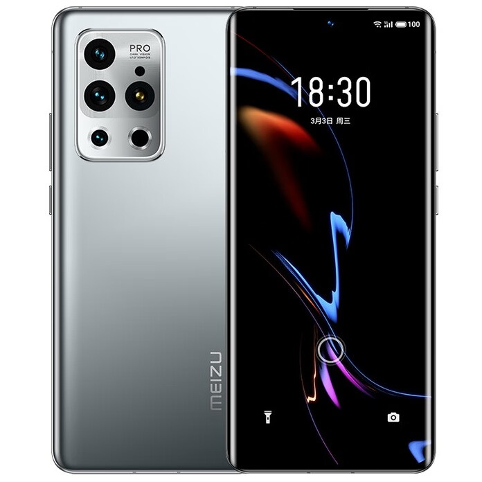 魅族 18Pro光学防抖手机