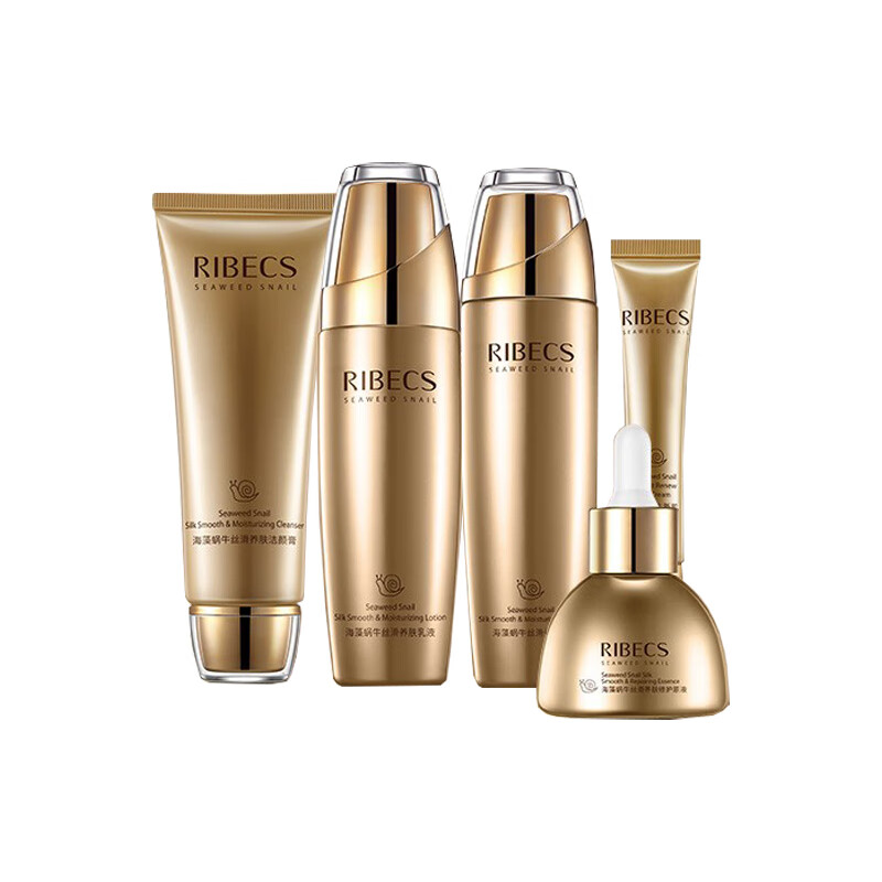 伊贝诗 补水保湿 护肤礼盒