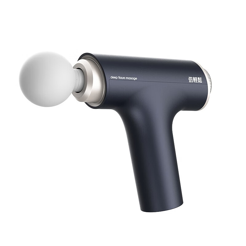 倍轻松 科学按压 按摩器