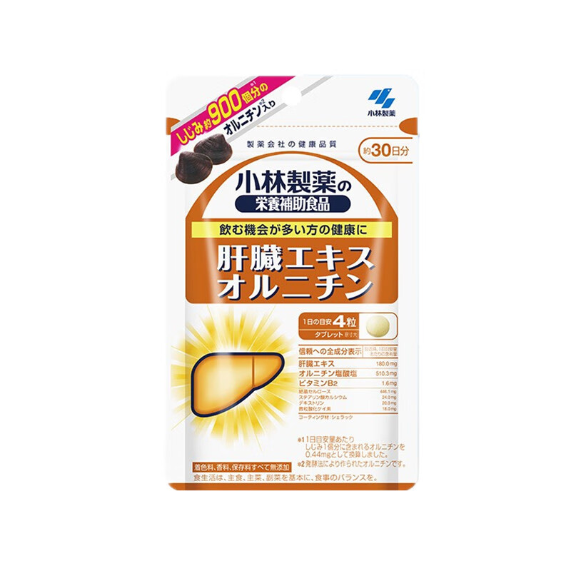 小林制药 袋装 护肝精华片