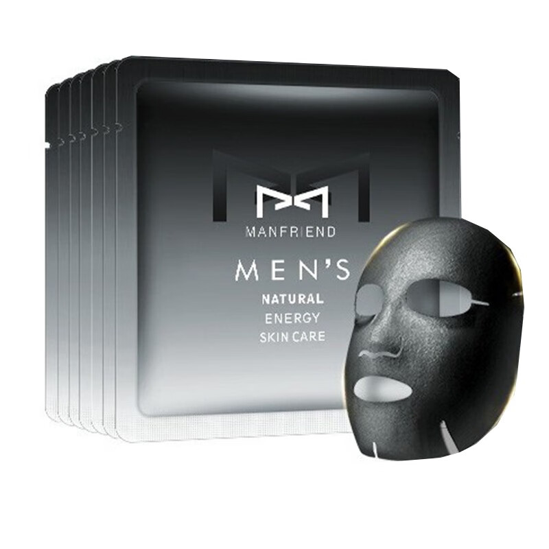 麦芙迪美白水润控油男士面膜