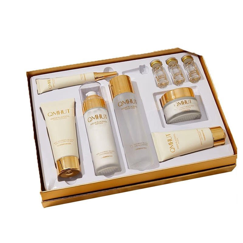 泉美小屋 羊胎素九件套 套装