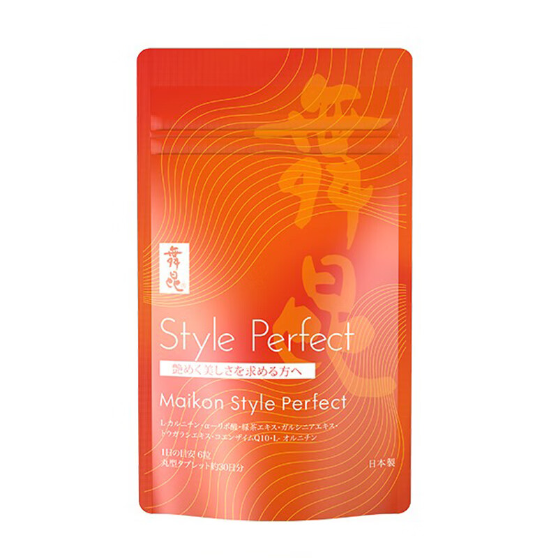 舞昆 左旋肉碱纤体丸