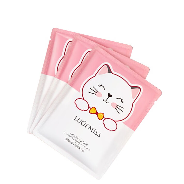 洛凡美皙 烟酰胺牛奶猫爪手膜