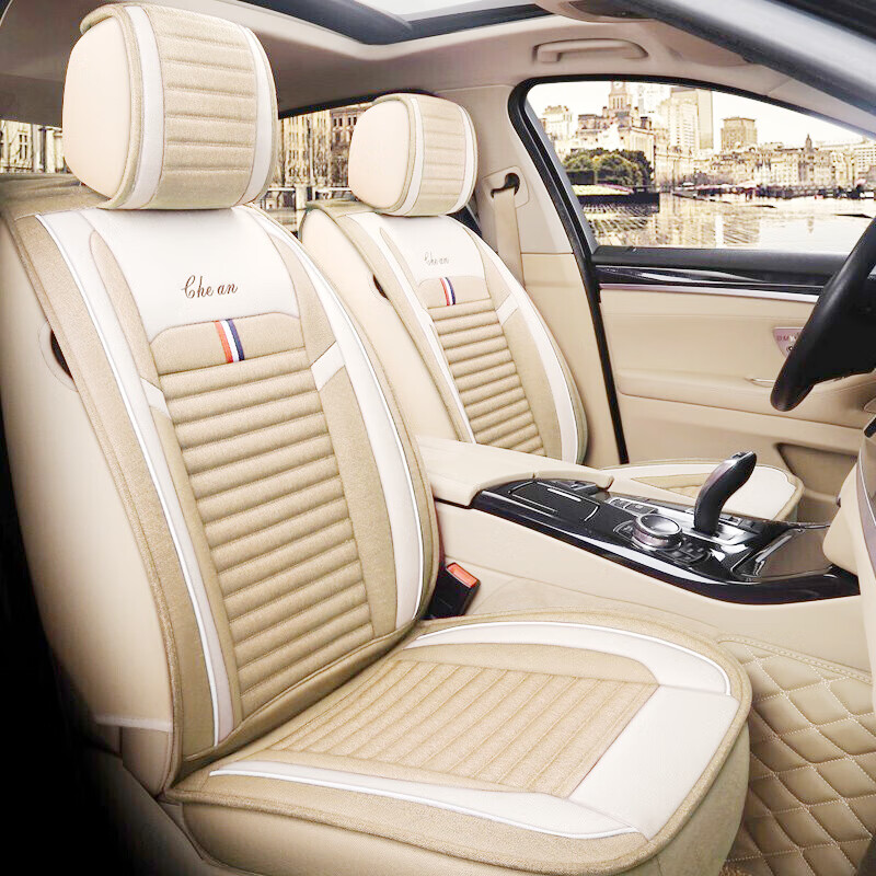 布兰特 舒适风趣座垫