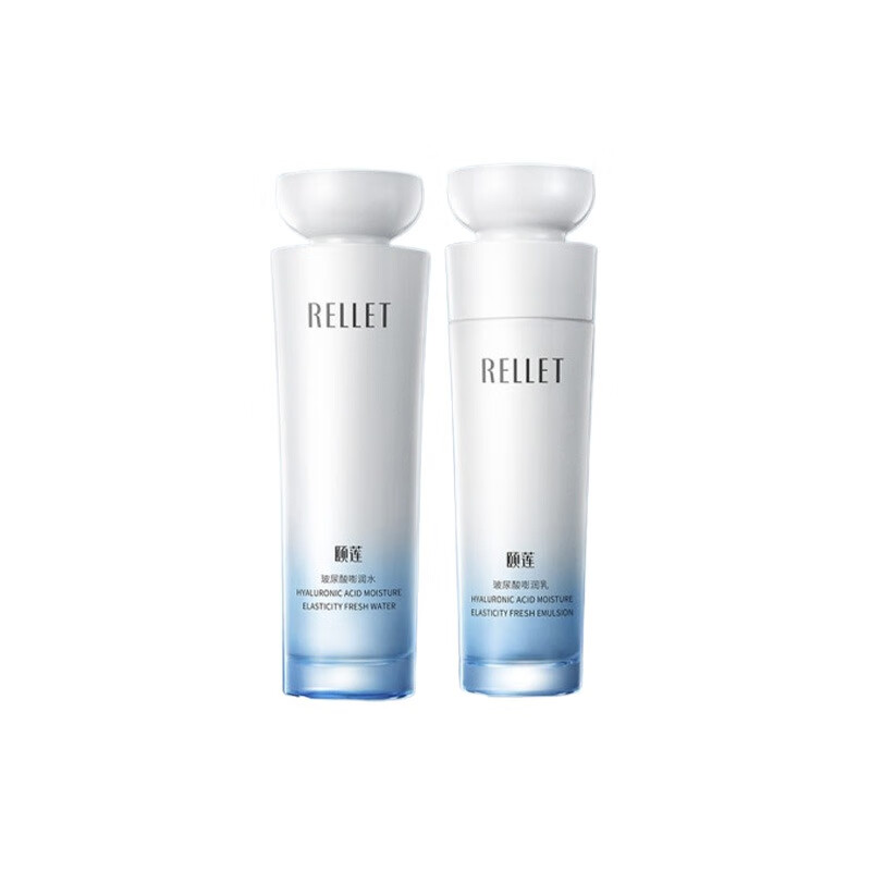 颐莲 保湿控油 护肤套装