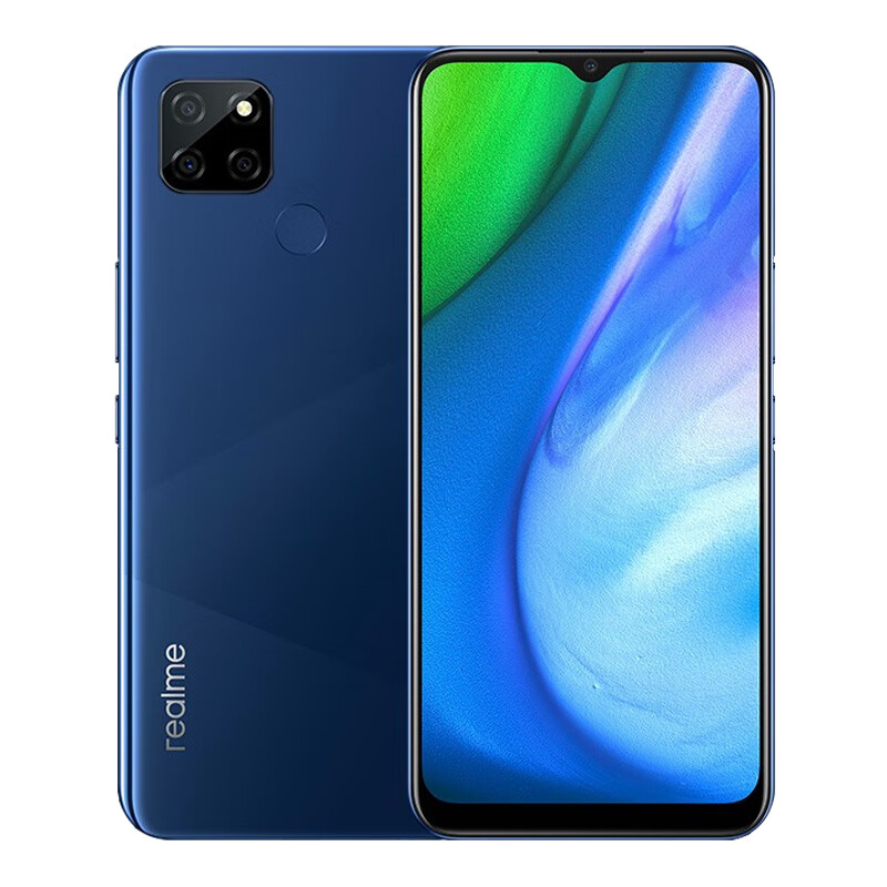 真我 18W闪充手机