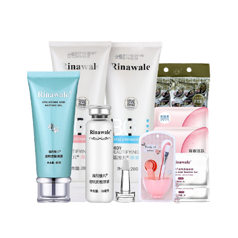 瑞倪维儿 植物配方护肤品套装