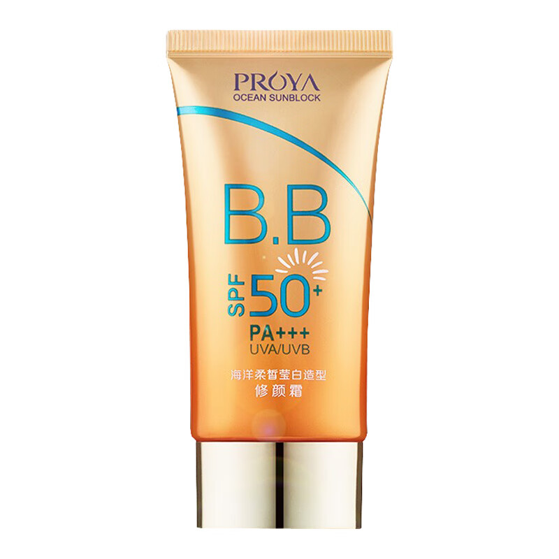 珀莱雅 提亮肤色轻薄 防晒霜