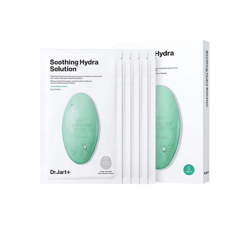 蒂佳婷 水动力绿色药丸面膜