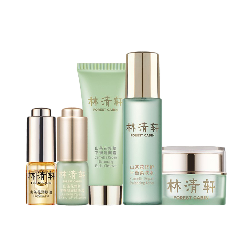 林清轩山茶花平衡修护套装