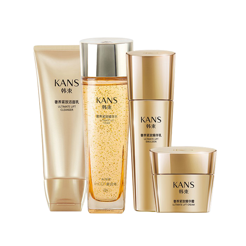 韩束 提拉紧致 护肤套装