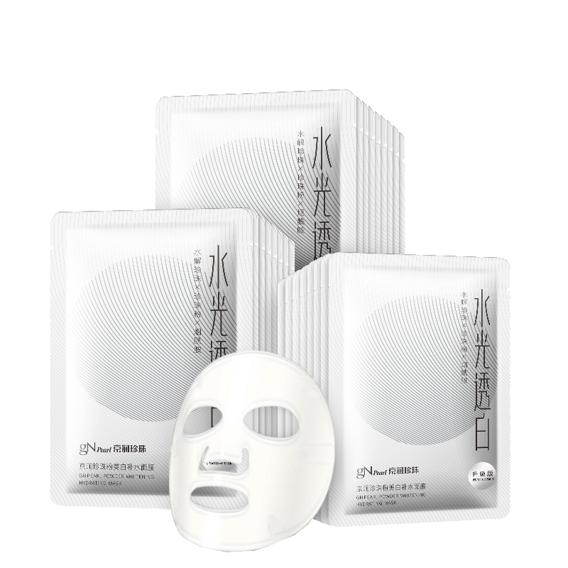 京润珍珠 美白补水面膜