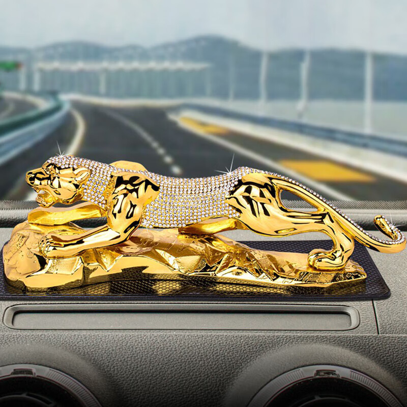 ALIS 精美镶钻 汽车摆件