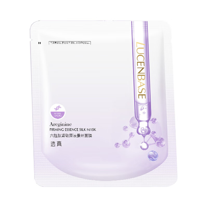 透真 柔软轻薄服贴 面膜