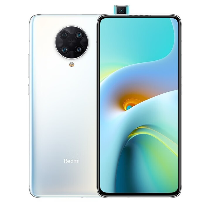 小米K30至尊纪念版 大屏手机