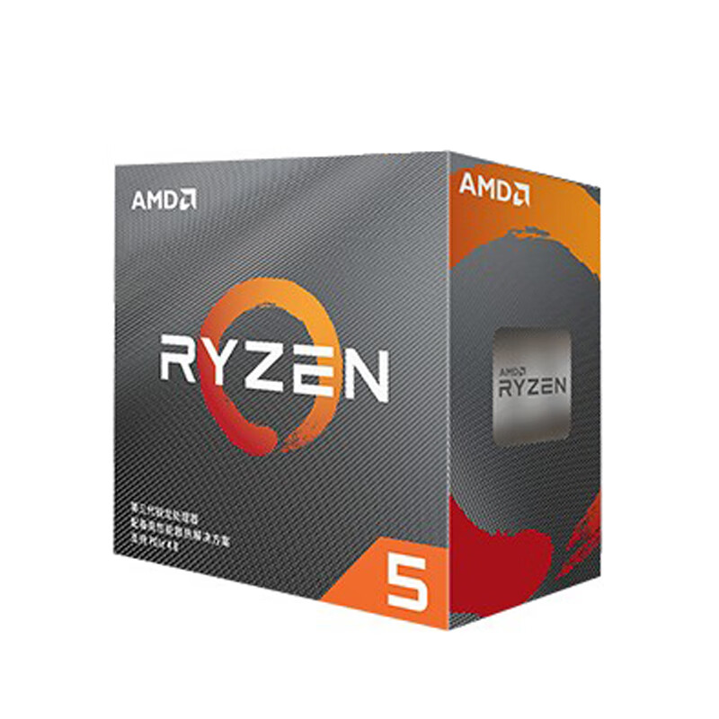 华硕 电竞游戏炫酷多核CPU