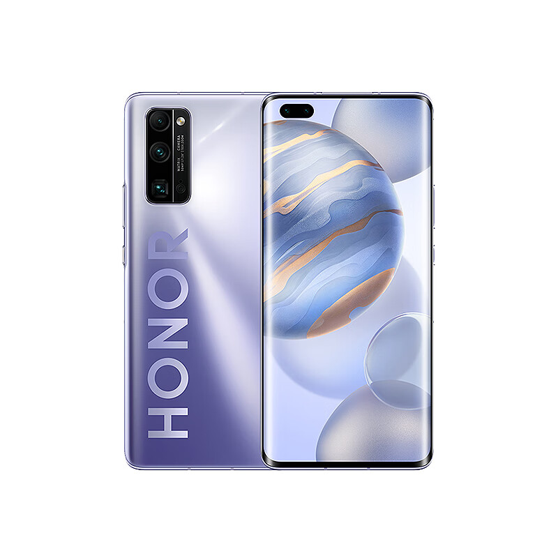 荣耀 3200W美颜拍照手机