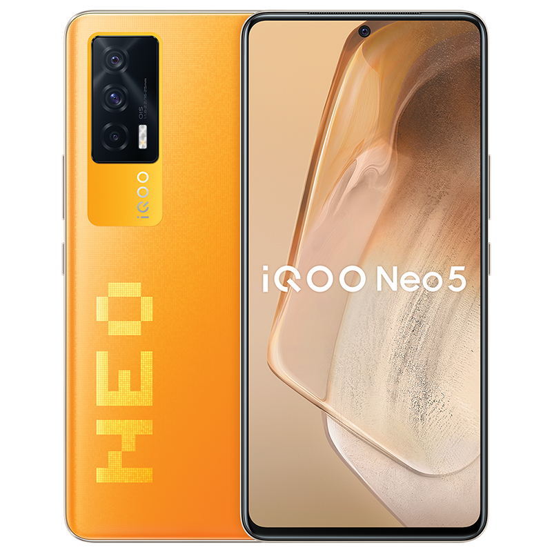 vivo 快充技术手机