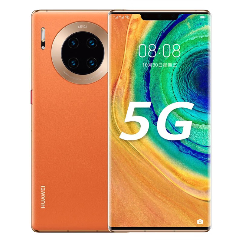 华为 环幕屏快充手机