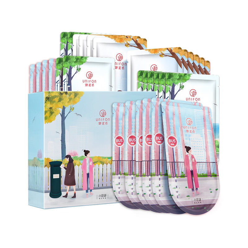 御泥坊 盈润亮彩补水面膜