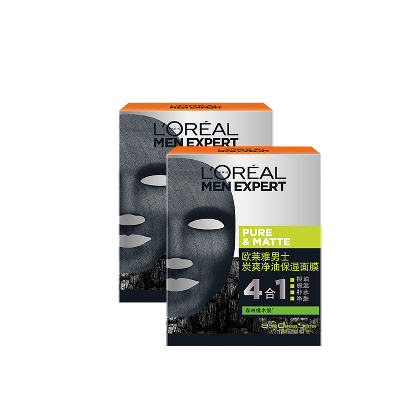 欧莱雅 活性黑炭控油保湿面膜