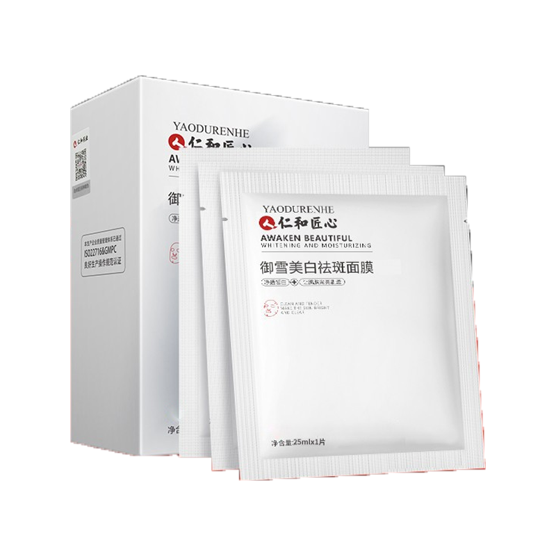 药都仁和 天丝膜布面膜