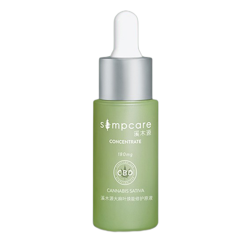 溪木源 温和滋养面部精华