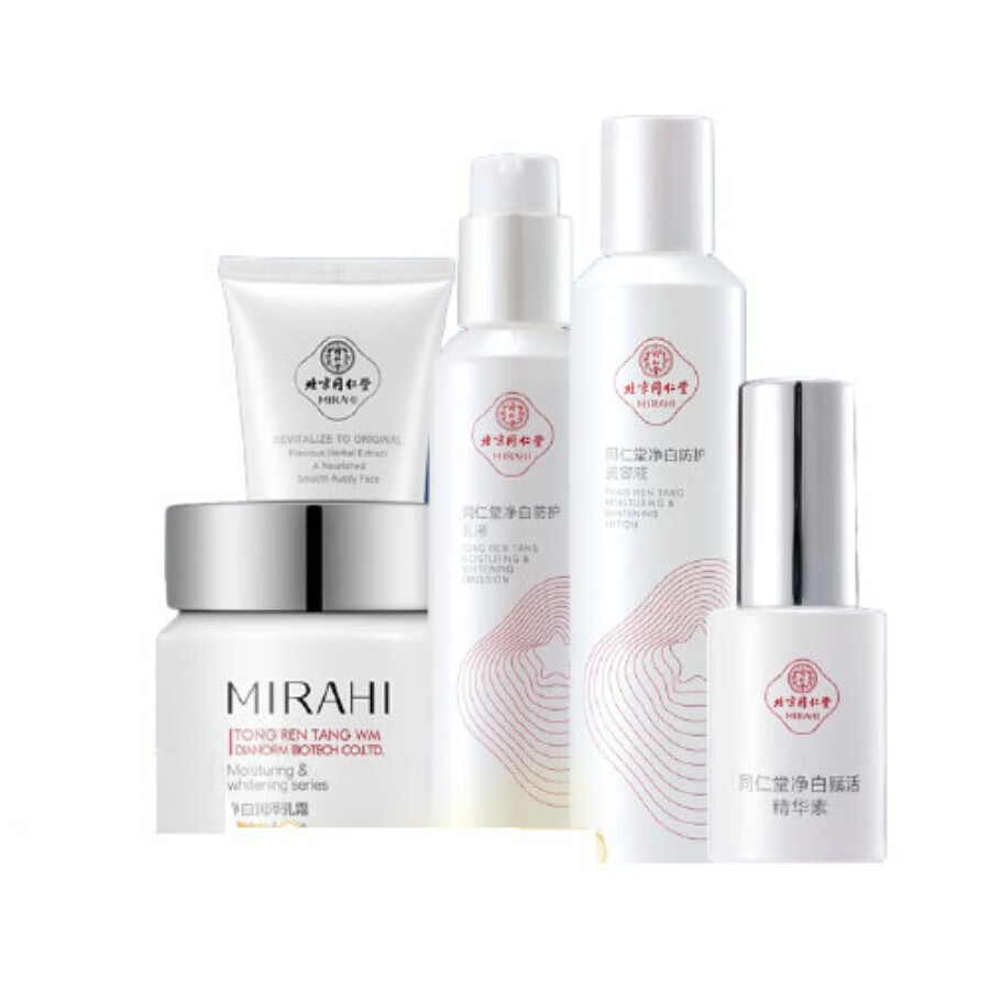 同仁堂 保湿焕肤 护肤套装