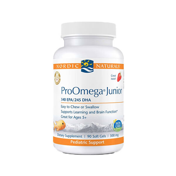 挪威小鱼 儿童浓缩鱼肝油