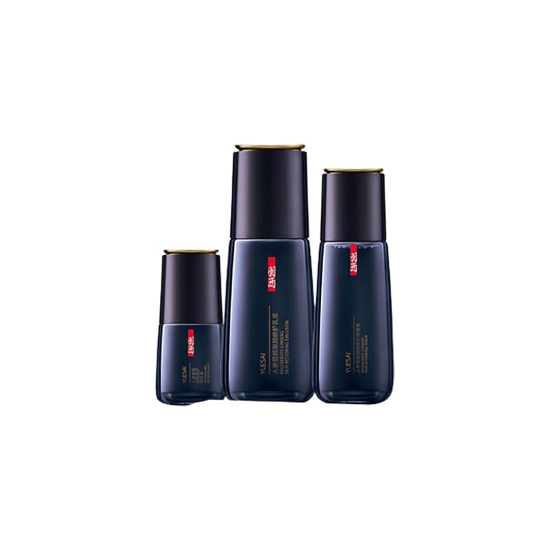 羽西 紧致补水 套装