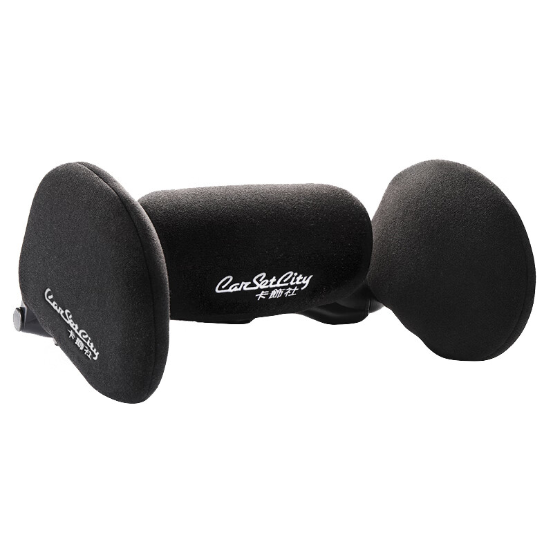 卡饰社 可调整型侧睡汽车头枕