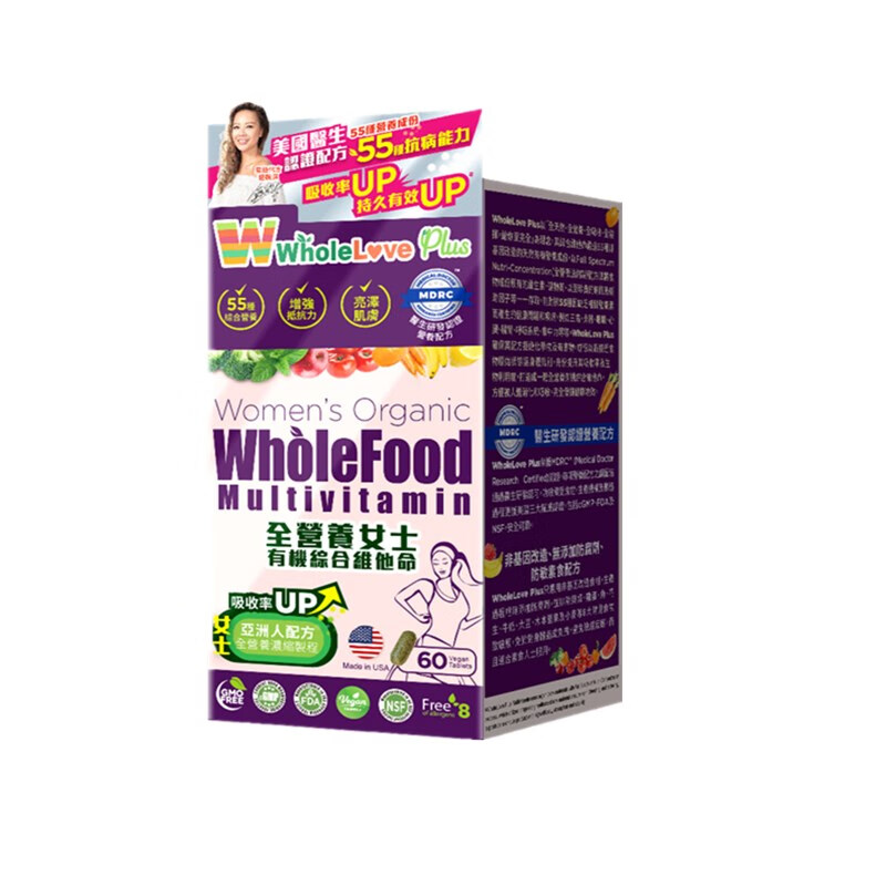 樂道 复合维生素B6