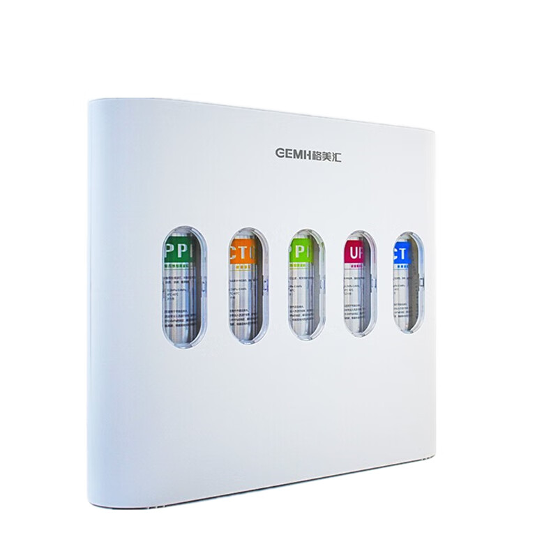 格美汇 静音制水净水器