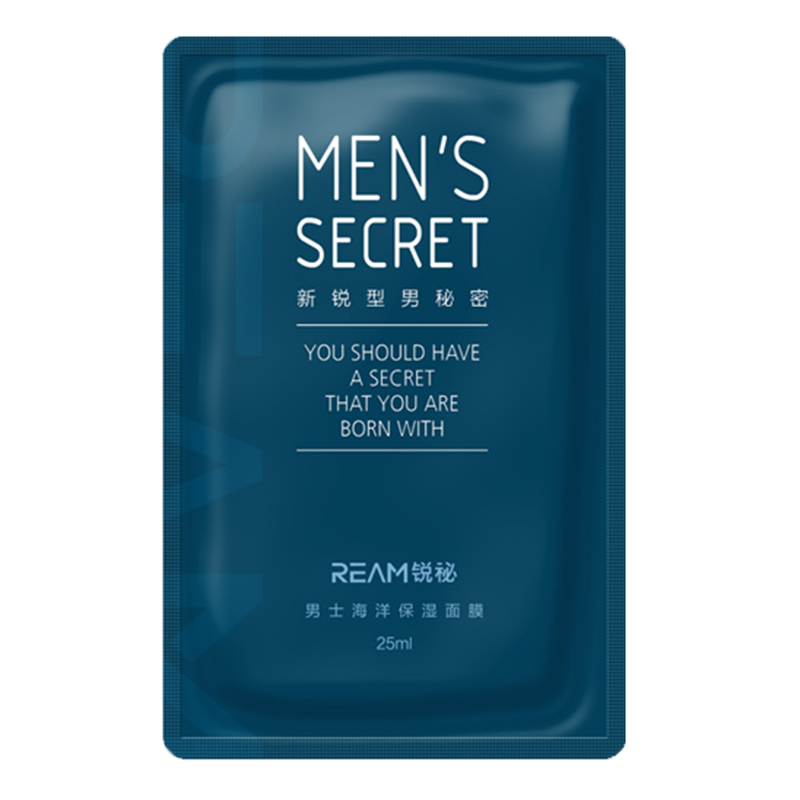 Ream 海洋精华亮肤面膜