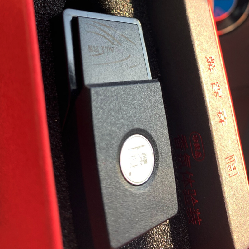 电策 安全植物车载香水